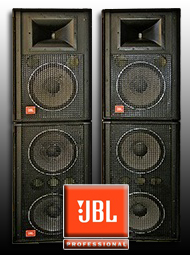 JBL SR II